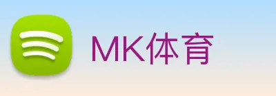 MK体育 Logo